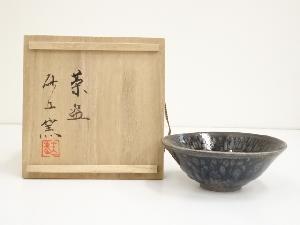ネットショップ圭 netshop Kei | 古美術・骨董・茶道具・書画の販売サイト
